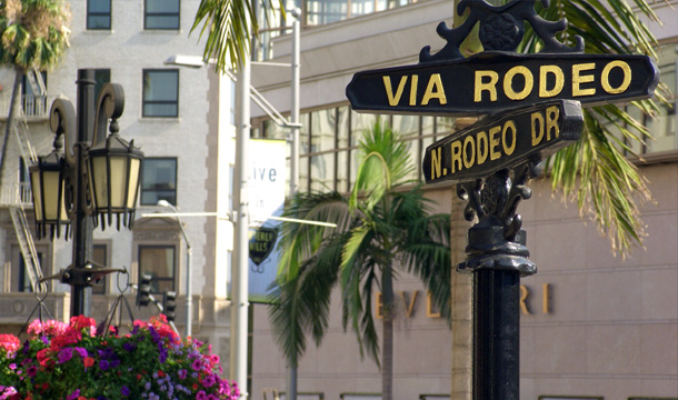 rodeo_drive rodeo_drive